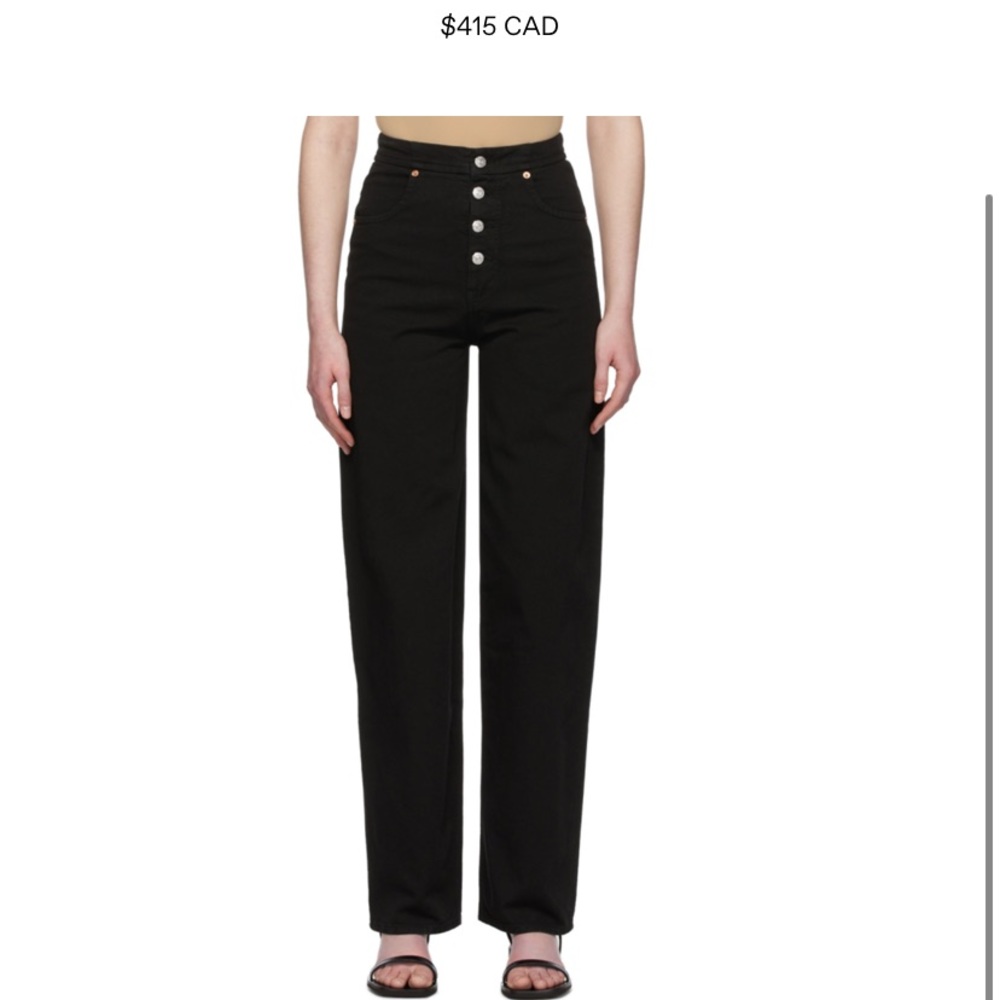 Maison margiela jeans